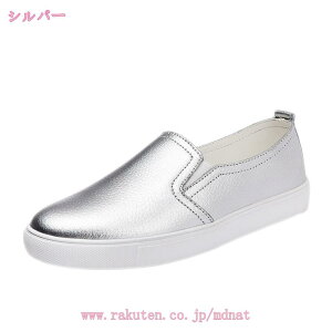 fB[X Xb| Xj[J[ V[Y [Jbg [t@[ tbg fB[X t TChSA ᔽ C y Sn y JWA ₷ s EH[LOV