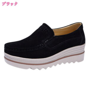 1000~OFFN[| Xj[J[ C fB[X EH[LOV[Y C Cq[ rfB[X JWAV[Y ɂȂ _炩 ₷ tH hCrOV[Y IV