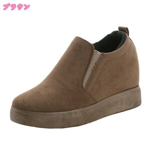 Xb| Xj[J[ fB[X Cq[ [Jbg r 킢  C JWA V[Y  ₷ 傫TCY y RȂ Cq[Xb| Xj[J