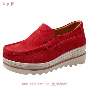 777~OFFN[| Xb| Xj[J[ Xb|Xj[J[  킢 y H t ~ ₷ y V[Y   ɂ fB[X Ȃ [t@[ C g