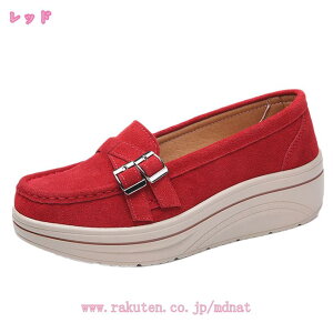 1000~OFFN[| Xb| Xj[J[ XEF[hV[Y Ȃ  [t@[ L 킢 t y C y V[Y  fB[X ~ H  ₷ o 