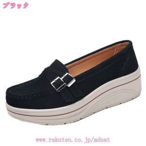 Xb| Xj[J[ XEF[hV[Y Ȃ  [t@[ L 킢 t y C y V[Y  fB[X ~ H  ₷ o Xj[J[ gD 