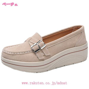 Xb| Xj[J[ XEF[hV[Y Ȃ  [t@[ L 킢 t y C y V[Y  fB[X ~ H  ₷ o Xj[J[ gD 