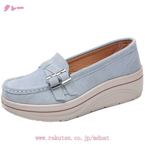 1000~OFFN[| Xb| Xj[J[ XEF[hV[Y Ȃ  [t@[ L 킢 t y C y V[Y  fB[X ~ H  ₷ o 