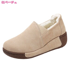 Xb| Xj[J[ XG[hXb|  H [t@[ fB[X L ~   t Ȃ ₷ V[Y y Xj[J[ _炩 JWA  hC