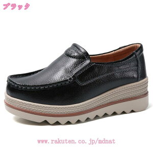  Xb| fB[X Xj[J[ tbg y R v [t@[ ۃgE ؂񂱃V[Y ₷ Ȃ h [Jbg  Xb|Xj[J[ ʊwʋ 