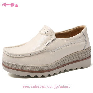 1000~OFFN[|  Xb| fB[X Xj[J[ tbg y R v [t@[ ۃgE ؂񂱃V[Y ₷ Ȃ h [Jbg  Xb|Xj[