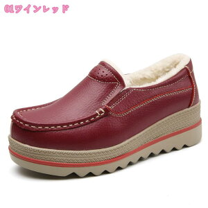  Xb| fB[X Xj[J[ tbg ۃgE v y R ؂񂱃V[Y h ₷ [t@[ Ȃ Xb|Xj[J[ [Jbg  o 