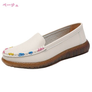 1000~OFFN[| fB[X JV [t@[ tbgV[Y ؂񂱌C _炩 JWA fB[XC }}V[Y RtH[g Xb| JVV[Y ₷ 