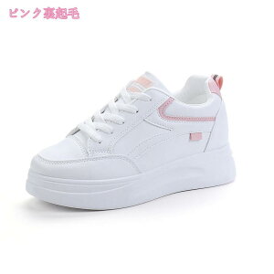 1000~OFFN[| [XAbv  Xj[J[ [X V[NbgV[Y Cq[ Xj[J[ fB[X EhgD C EFbW\[ X|[cV[Y jO E