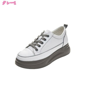 777~OFFN[| Xj[J[ [XAbvV[Y Xb| fB[X zCgV[Y ₷ ʋ ʊw bV ʋC Xj[J[ gAbv JWA NbV 