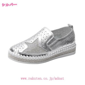 Xb| Xj[J[ fB[X V[Y [Jbg tbg 傫TCY   t n U EH[LOV[Y JWA Xj[J[  r NbV l 