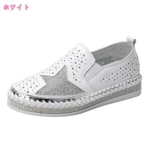 777~OFFN[| Xb| y 傫TCY TCY Xb| Xj[J[ V[Y [Jbg tbg s fB[X zCg ubN U JWA Xb| 