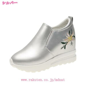 Xb| Xj[J[ fB[X Cq[ [Jbg r 킢   y ₷ C V[Y 傫TCY JWA RȂ ɂ Cq[Xb| 