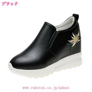 Xb| Xj[J[ fB[X Cq[ [Jbg r 킢   y ₷ C V[Y 傫TCY JWA RȂ ɂ Cq[Xb| 