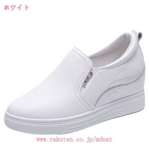 777~OFFN[|  Xb| fB[X Xj[J[ Cq[ ₷ [t@[ [Jbg JWA EhgD y ~ 傫TCY V[NbgV[Y Cq