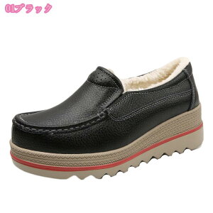  Xb| fB[X Xj[J[ tbg y [t@[ ۃgE [Jbg Ȃ  ؂񂱃V[Y ₷ Xb|Xj[J[ v ʊwʋ o 