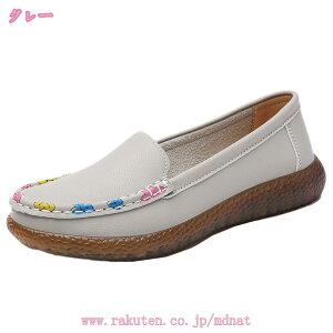 1000~OFFN[| fB[X JV [t@[ tbgV[Y fB[XC ؂񂱌C }}V[Y RtH[g i[XV[Y Xb| ₷ JVV[Y _