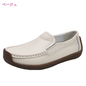 777~OFFN[| ۂ Xj[J[ fB[X EH[LOV[Y Xb| tbgq[ tbgV[Y JWA i[XV[Y V[Y ؂񂱌C ɂ 킢