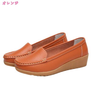 Xb| Xj[J[ ₷  t [t@[  Ȃ fB[X  H ~ y V[Y EH[LOV[Y hCrOV[Y  JWA _炩 