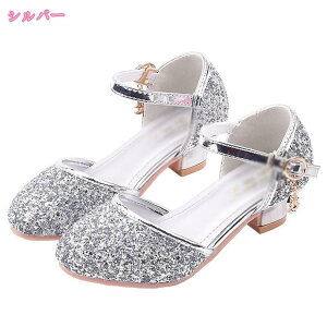 sAm\ t hXV[Y LbY ̎q hX V[Y tH[}C V[Y K[Y T_ XpR[ q LbY V[Y q C  p[eB[p C ~