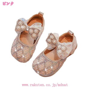 777�~OFF�N�[�|�� ���̎q �C �t�H�[�}���V���[�Y �h���X �V���[�Y �K�[���Y �v�����Z�X �t�H�[�}�� �V���[�Y �X�p���R�[�� ����ɂ��� �t���b�g ���t�� �s�A�m ���\�� ������ �L�b�Y �q�� ���{