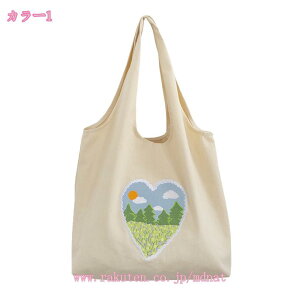 �L�����o�X �g�[�g ���f�B�[�X �傫�� �g�[�g�o�b�O �h�J a4 �ʋ� �ʊw �y�� ��e�� �܂肽���� ���z �G�R�o�b�O �V�����_�[�o�b�O �������o�b�O �J�W���A�� �V���v�� �y�� ���� ���|�� mdnat