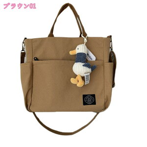 �g�[�g�o�b�O ���f�B�[�X �L�����o�X �ʋ� ��e�� ��w�� �L�����o�X�o�b�O A4 �J�o�� �ʋ΃o�b�O �������� ���z A4�T�C�Y�Ή� �t�@�b�V���� ���z�o�b�O �y���J�o�� �j�����p ���o�|�� 2way mdna