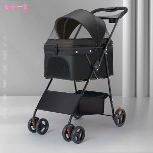 1000~OFFN[| ybgpJ[g pJ[g ^ O360°] u[L 4֌y ω׏d15 bV hNz_[ }bgt яoh~ V L  ybgoM[J[g g