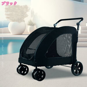 ܂肽ݎ ω׏d50kg ybgJ[g ^ pJ[g ^ ʋCAbv ~胉NN  ω׏d30kg  u[L@\ 4 o ybgJ[g^p J[g 