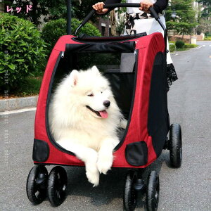 ybgJ[g ^  pL[J[g hbOJ[g ybgL[P[X ybgL[J[g ^p ^ J[g ܂肽  @\ ω׏d60kg O[ lCr[ b