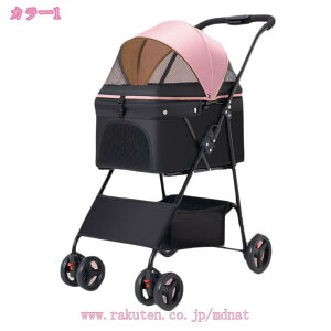 ybgJ[g poM[ ybgoM[ pJ[g  ^ ^  L 4 ܂肽 ʋC U  ł  [ RpNg ω׏d15kg hNz_[t y 