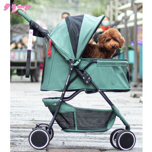 2000~OFFN[| 3 ybgJ[g ړ̃XgXy L΍ ]T̑ω׏d20kg Ή ^ ^ L VL ⏕ łJ[g U  ܂肽 L