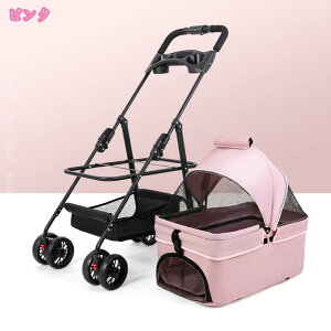 ybgJ[g ܂肽 4փ^Cv  ^ ^ O ~jJ[g 2way y oXPbg ybgoM[ ybgL[ ̃J[g hbOJ[g L[obO tH[fBO 