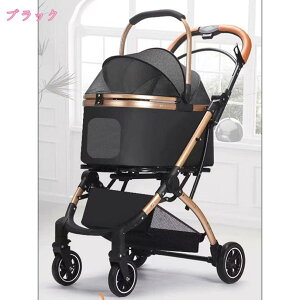 2000~OFFN[| ybgJ[g ybgoM[ ^ ܂肽 Ζʎ ^ ^ L  J[g pJ[g LpJ[g  O\ @\ 4 O360°] y ω׏d20KG  