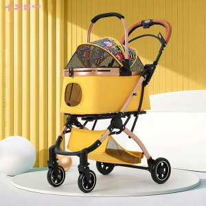 ybgJ[g ybgoM[ ^ ܂肽 Ζʎ ^ ^ L  J[g pJ[g LpJ[g  O\ @\ 4 O360°] y ω׏d20KG  o U y