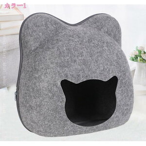 1000~OFFN[| Lbg nEX Lpi ybgxbh L RpNg h[ OZp[g^ Lpxbh tFg ܂^h[^ ybgnEX lR ˂ tFg t  H ~ 