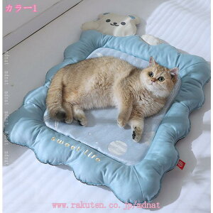 ĂKɉ߂ybg}bg ybgpxbh }bg N[}bg Lp ybg}bg ėp _炩 ⊴ ΍  L Q 薰 ϊ 􂦂 ڐG⊴ ^ Lp  