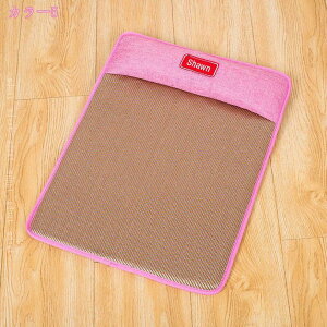 ybgpi  L pN[}bg ⊴ V[c ybgp xbh}bg  ˂ ⊴}bg ėp S̓Iɐ\Aėp\ARېAʋCAz p}bg pr 