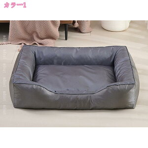 1000�~OFF�N�[�|�� �� �L �y�b�g �x�b�h ���p�i �L�p�i �ӂ�ӂ� �~�p �Q�� �y�b�g�\�t�@ ����~�� �g���� ���킢�� ������� ���^�� �C���e���A �X�N�G�A ����~�� �y�b�g�x�b�h �􂦂� �~ �H