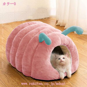 1000~OFFN[| h[^  L nEX xbh }bg ybgxbh h[nEX ~p ܂肽 LnEX nEX  ~ ӂӂ g  ybgnEXybgxbg ybgn