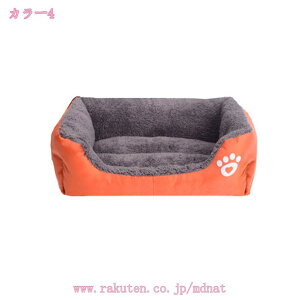 ybgp ӂӂxbh NbV ~߉H yʐ݌v ې􂢉\ ^ L ybgxbh ybgNbV ybg}bg ybg\t@ XNGA^ ^ybgxbh 薰 