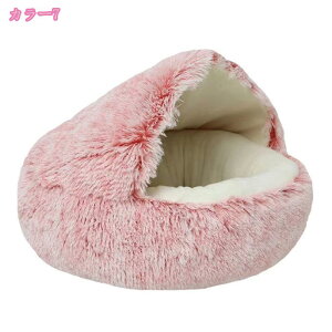 AEgbg L xbh ~ Lxbh h[^ ybgxbh ^ LnEX Q L Q ӂӂ L ybgxbh_炩 薰 Lp 40 50 60CM  g ~ߕt