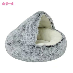 777�~OFF�N�[�|�� �A�E�g���b�g �L �x�b�h �~ �L�x�b�h �h�[���^ �y�b�g�x�b�h ���^�� �L�n�E�X �Q�� �L������ �Q�� �ӂ�ӂ� �L �y�b�g�x�b�h�_�炩�� �������薰�� �L�p 40 50 60CM �������� �g