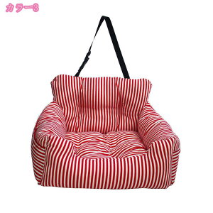 hCu{bNX L[obO 2WAY ^ L ybg ԗp hCuxbh  ybgxbh Č ^ ȃV[g 􂦂 ybgL[ ԍڗp яoh~ y o 