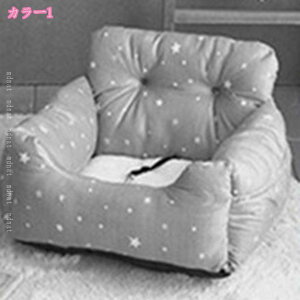 1000~OFFN[| ybgp hCuxbh hCu{bNX ԗpybgV[g ȃV[g яoh~tbNt Lp ^ELɑΉ qL q ybg{bNX ybgxbh y 