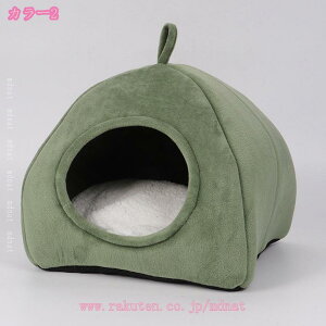 777�~OFF�N�[�|�� �y�b�g�x�b�h �� �L �x�b�h �L�n�E�X �h�[���^ �N�b�V���� �􂦂� �ӂ�ӂ� ���^�� ���^�� ����~�� �h�� �܂肽���� �y�b�g�p�i �y�� �����΍� �ۉ��h�� ���h�~ ���K �_�炩