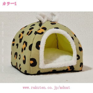 777~OFFN[| L  xbh L xbh ~ h[^  xbh h[  ^  2WAY LbgnEX p 킢  NbVt I[V[Y h