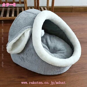 ybgxbh h[^ ybgnEX 2way Lp p I[V[Y ӂӂ _炩 NbVt  t L eg  􂦂 ܂肽݉ Q g[ zbgJ