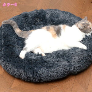 1000�~OFF�N�[�|�� �L �׃b�h �� �x�b�h �~ �ی^ �y�b�g�x�b�h �ӂ�ӂ� �������� �ۉ��h�� �����΍� �L�O�b�Y ���O�b�Y �ʔN�K�p �h�[�i�c �������薰�� �ϊ��� �ی^ ���E���h�^ �h�[�i�c �_��